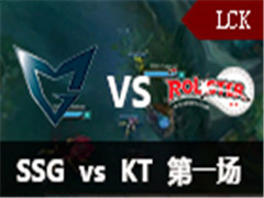 LCK2016ļܣSSG vs KT 1 621