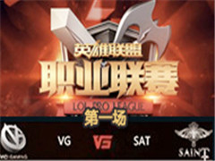 LPL2016ļܣVG vs SAT 1 623