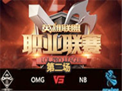 LPL2016ļܣOMG vs NB 278