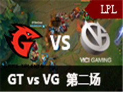 LPL2016ļܣVG vs GT 279