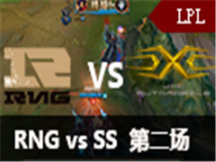 LPL2016ļܣSnake vs RNG 279