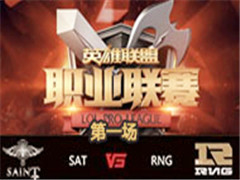 LPL2016ļܣSAT vs RNG 1 716