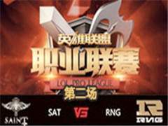 LPL2016ļܣSAT vs RNG 2 716