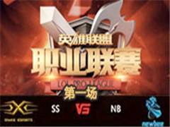 LPL2016ļھܣSnake vs NB 1 730