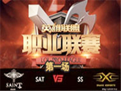 LPL2016ļʮܣSAT vs Snake 1 85