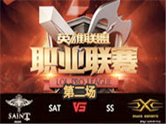 LPL2016ļʮܣSAT vs Snake 2 85