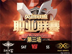 LPL2016ļʮܣSAT vs Snake 3 85