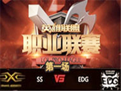 LPL2016ļʮܣSnake vs EDG 1 87