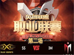 LPL2016ļSnake vs IM 2 812