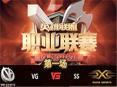 LPL2016ļVG vs Snake 1 815