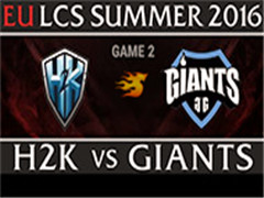 2016LCSŷļW2D1H2K VS GIA 2