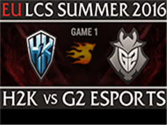 2016LCSŷļW3D1H2K VS G2 1