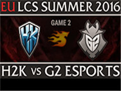 2016LCSŷļW3D1H2K VS G2 2