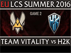 2016LCSŷļW3D2VIT VS H2K 2