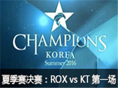 LCK2016ļROX vs KT1 820