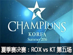 LCK2016ļROX vs KT5 820