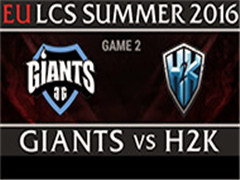 2016LCSŷļW6D2GIA VS H2K 2