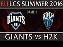 2016LCSŷļW6D2GIA VS H2K 1