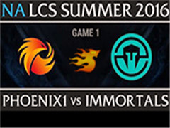 2016LCSļW9D2P1 VS IMT 1