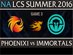 2016LCSļW9D2P1 VS IMT 3