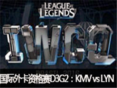 Ӣs6ܾIWCQ⿨ʸD3G2KMV vs LYN