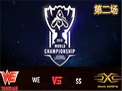 LPL2016ȫܾlplѡWE vs Snake 2 827