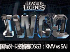 Ӣs6ܾIWCQ⿨ʸD5G3KMV vs SAJ