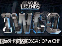 Ӣs6ܾIWCQ⿨ʸD5G4DP vs CHF