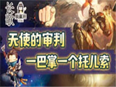 ������Ӯ���18�ڣ���ʹ����һ����һ���ж���