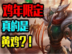 �����޶�Ƥ������ǻƼ�