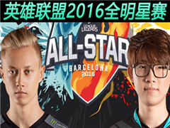 LOL2016ȫSOLOReignover vs Rekkles 