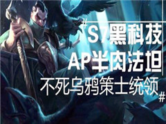 S7�ڿƼ������ⷨʦ����ʿͳ��