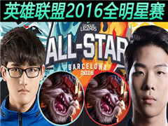 LOL2016ȫSOLOKarsa vs Smeb 