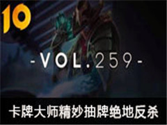 ��С�㾫��TOP10�����ƴ�ʦ����ѡ�ƣ����ط�ɱ