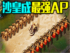 �汾�ʿ����°汾ɳ�ʼ�ǿ