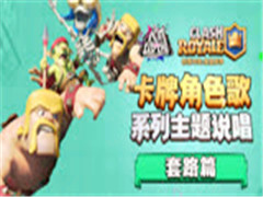 ������ս��������ϵ��˵����·ƪ���Թ���·�����ģ�