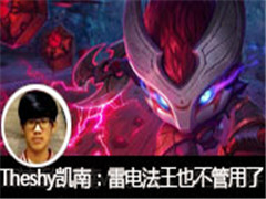 Theshyֱ������vs���ȣ��׵編��Ҳ��������