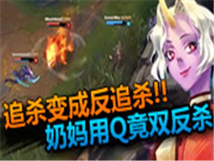 ��ǿTop10��������Q���ܣ���˫��ɱ