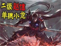 2�����ſ����ķ��ӵ���С����·��