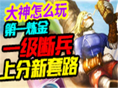 ������ô�棺��һ���� һ���ϱ���ʽ��·��