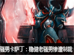 ɧ��ֱ��������vs�����Ƚ���ɧ�в����Ʋ�