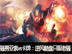 ɧ��ֱ������vs���ƣ���緭��ֻ����ɧ