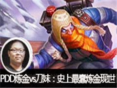 ɧ��PDDֱ������vs���ã�ʷ�������������