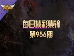 ÿ�վ��ʼ��� ��956�ڣ��ֵ��ǿ��� ���迪����