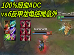 100%��Ѫ�Կ�6�������� �������֣�