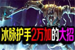 ɳĮ����ı�������2��ӵĴ��У���Ϲ����Ļ��ʥ��