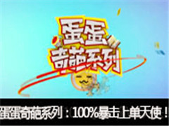 ��������ϵ�У�100%�����ϵ���ʹ��