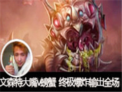 ��ɭ��ֱ������vs�з���ռ���ը���ȫ��