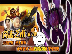 �ϻ�֮��������˫�������챬�����е�˫�޷ɻ�˫����赴�Ұ