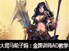 �ߺ���˾��ֱ��������vs�����ģ����ƽ�ʦAD��ѧ